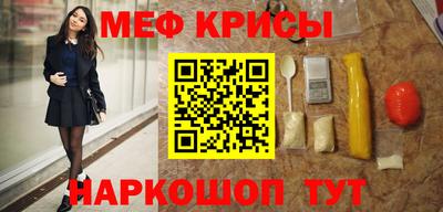 тгк Пенза