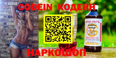 тгк Пенза