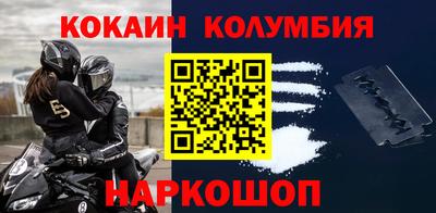 тгк Пенза