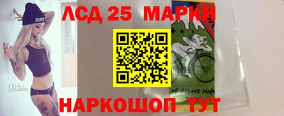 мяу мяу кристалл Партизанск