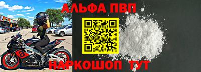 тгк Пенза