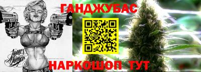 мескалин Первоуральск