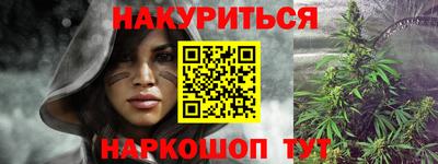 тгк Пенза