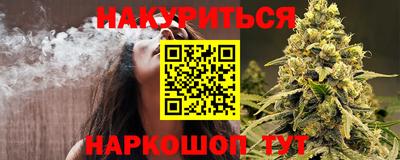 тгк Пенза