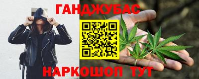 мескалин Первоуральск