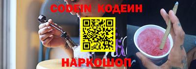 тгк Пенза