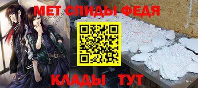 прущие грибы Пугачёв