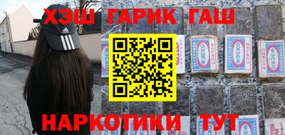 мескалин Первоуральск
