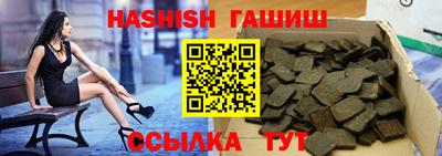 мескалин Первоуральск