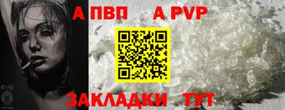 мескалин Первоуральск